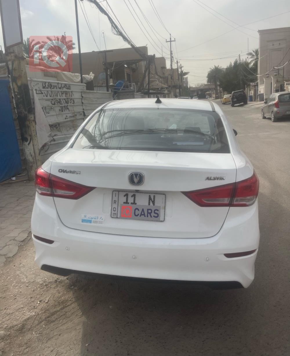 شانجان السفن